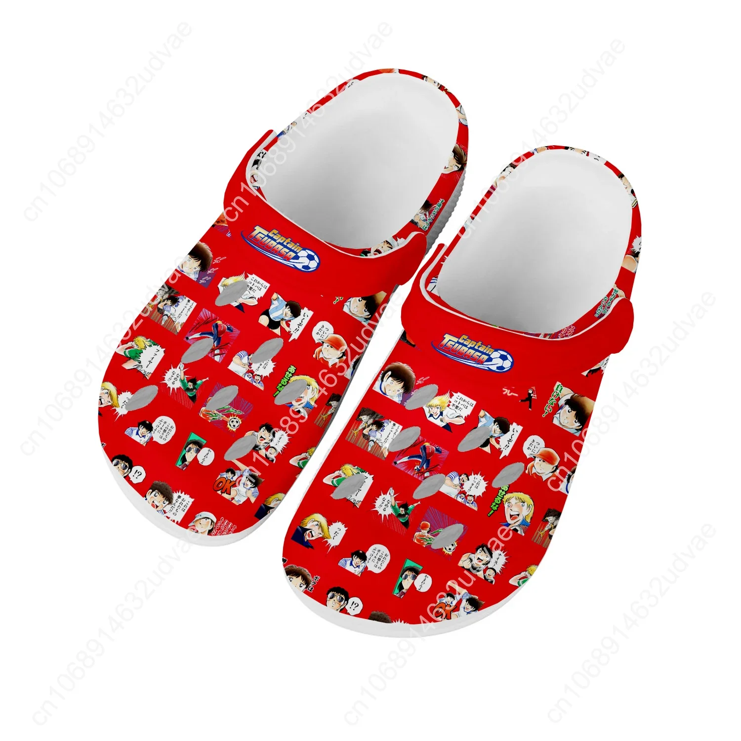 Zapatos de agua Capitán Tsubas - Water Shoes reseña y precio